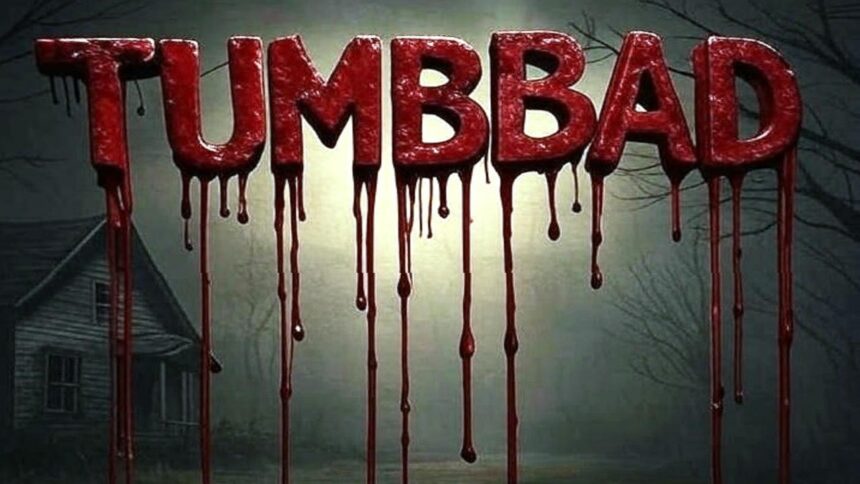 Tumbbad (2018) - Overview, Cast, Scores, Reviews on Mp4Moviez and Where to Watch Online